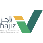 تقديم خدمات ناجز العدلية ورفع المطالبات المالية ومنصة التنفيذ مكتب تعقيب
