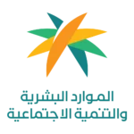 مكتب خدمات إلكترونية لمنصة قوى وخدمات الموارد البشرية وفتح ملفات العمل.